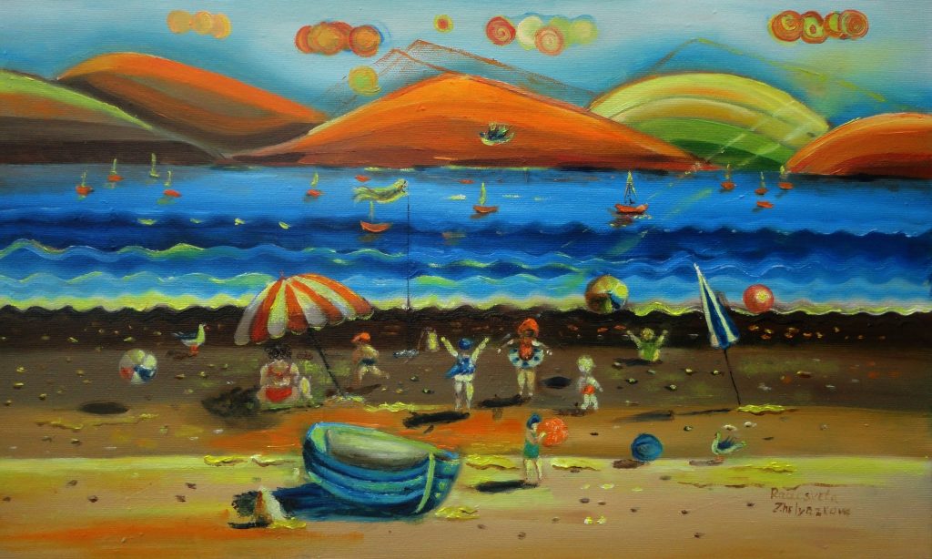 Good bye Summer Radosveta Zhelyazkova